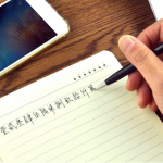 3 IN 1 BALLPOINT FUNCTION STYLUS PEN WITH MOBILE STAND